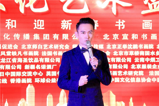 飞驰环球创业平台——办一个企业,兴一个产业,富一方百姓