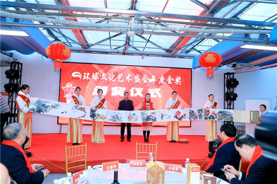 飞驰环球创业平台——创业光荣,发展光荣,发财光荣