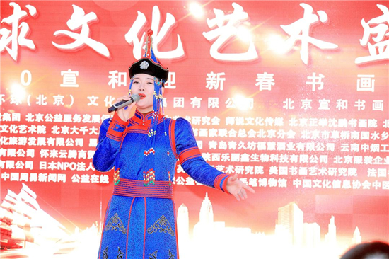 飞驰环球创业平台——创业光荣,发展光荣,发财光荣