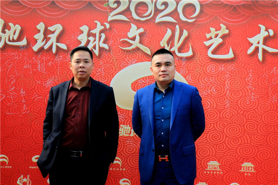 飞驰环球创业平台——激发服务创业热情,增强全民创业活力