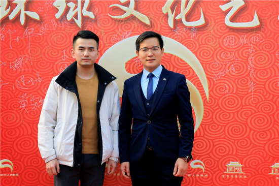飞驰环球创业平台——创业谋发展,发展促和谐