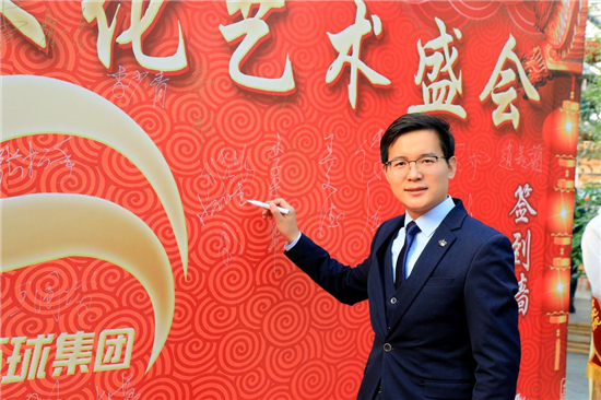 飞驰环球创业平台——全民创业年,人人都争先