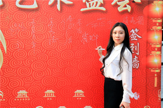飞驰环球创业平台——全民创业年,人人都争先