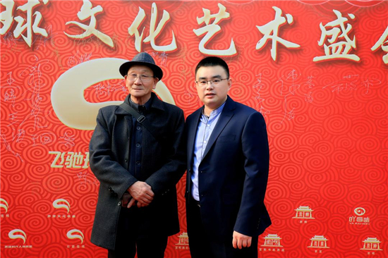 飞驰环球创业平台——家不勤不富,业不创不兴