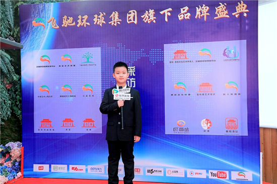 飞驰环球创业平台——提高创业意识,拓宽就业渠道,改善人民生活