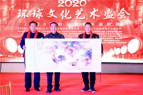 飞驰环球创业平台——不怕创业显能,就怕一事无成