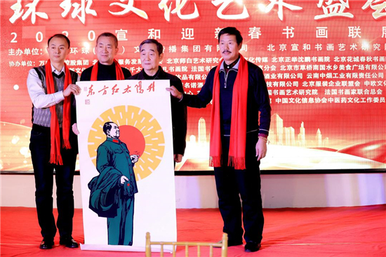 飞驰环球创业平台——能人创企业,企业创新业,全民大创业