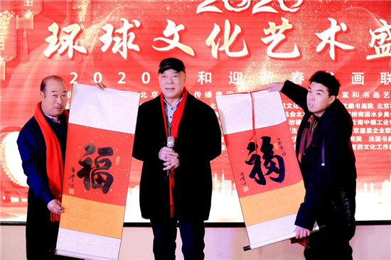 飞驰环球创业平台——激情在创业中燃烧,成功在实践中铸就